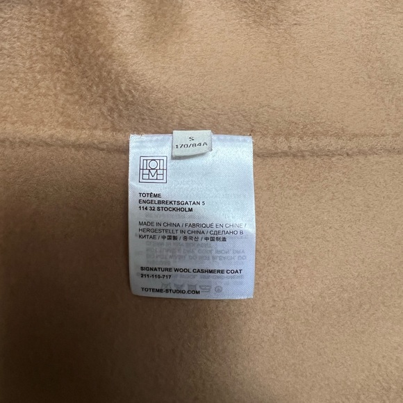 TOTEME wool coat - Picture 4 of 12